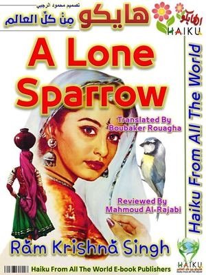 A LONE SPARROW